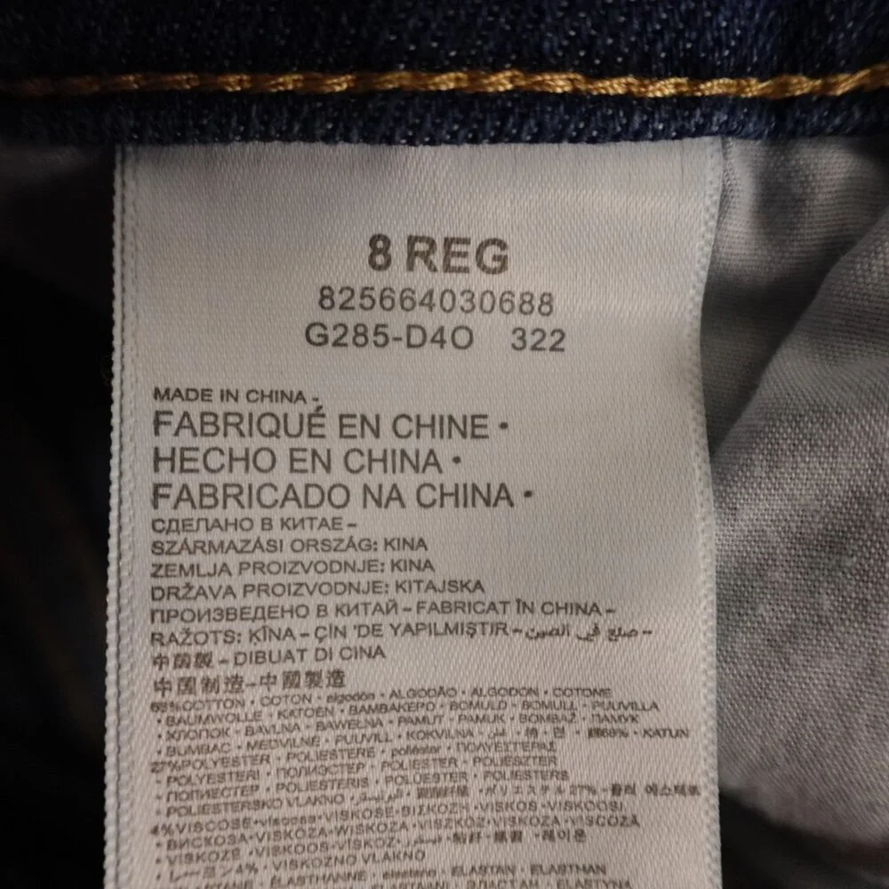 Levi's Jeans Silvertab Mini Mom Girls'‎ Size 8 Blue Denim Retro
